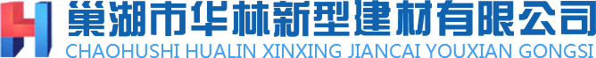 生態(tài)護(hù)坡磚_護(hù)坡磚_合肥植草磚-巢湖市華林新型建材有限公司